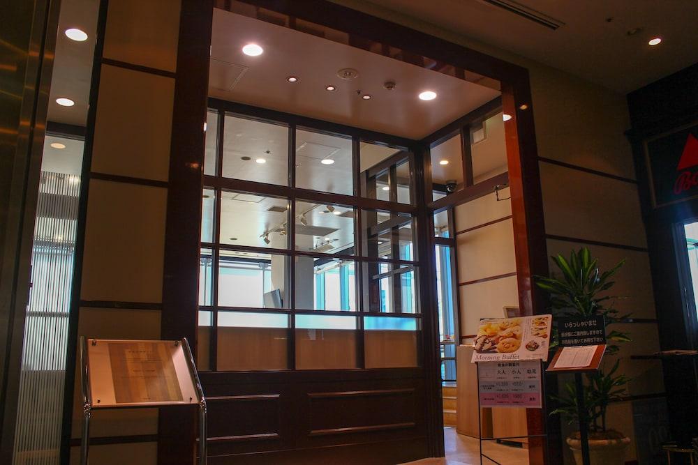 Lotte City Hotel Kinshicho Tōkyō Extérieur photo
